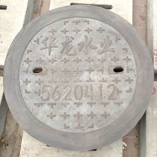 井蓋也需要保養(yǎng)，這些您知道嗎？