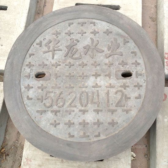 井蓋也需要保養(yǎng)，這些您知道嗎？